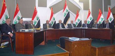 المحكمة الاتحادية العراقية