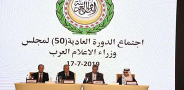 اجتماع وزير الإعلام العرب بحضور الأمين العام لجامعة الدول العربية