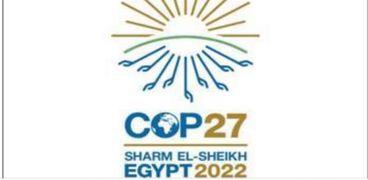 مؤتمر المناخ COP27