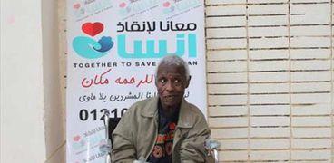 المشرد السوداني بعد إنقاذه