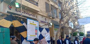 بدء العملية الانتخابية بمقر نقابة صيادلة الفرعية بالإسكندرية