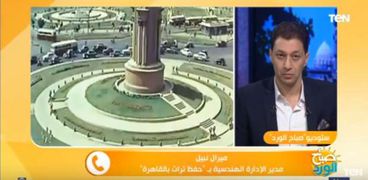 مشروع تطوير ميدان التحرير