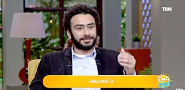 الدكتور أحمد بهاء رئيس مجلس إدارة أحد الشركات السياحية