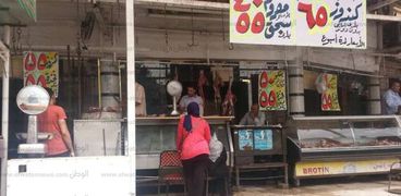 سعر كيلو اللحوم يقفز لـ120 جنيها.. و"الجزارين": ليس جشعا