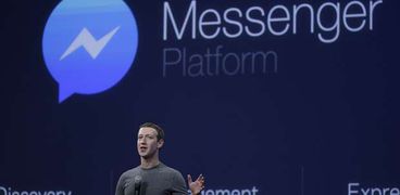 فيس بوك تطلق خاصية حذف الرسائل عبر ماسنجر
