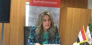 الدكتورة منى الجرف رئيس جهاز حماية المنافسة ومنع الممارسات الاحتكارية