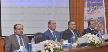 "التحديات التي تواجه الأمن القومي المصري" ندوة في جامعة كفر الشيخ 