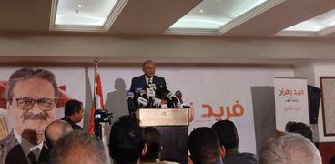 محمد أنور عصمت السادات، رئيس حزب الإصلاح والتنمية