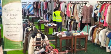تنظيم معرض ملابس مجانا لدعم 300 أسرة بالشرقية