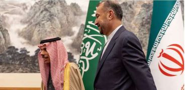 لقاء سابق بين وزيري خارجية السعودية فيصل بن فرحان وإيران حسين أمير عبداللهيان