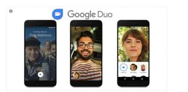 غوغل تستعد لثورة في عالم مكالمات الفيديو بتطبيق "جوجل ديو"