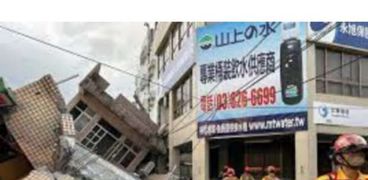 انهيار مبنى ومتجر في تايوان إثر الزلزال