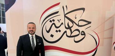 النائب محمد الجارحي