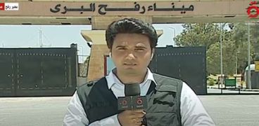 أيمن عماد، مراسل قناة القاهرة الإخبارية