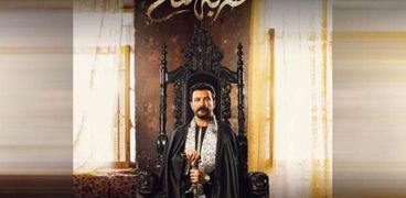 مسلسل ضربة معلم 35