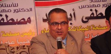 د مصطفى ابو زيد