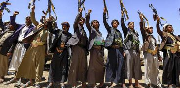 جماعة الحوثيين المسلحة