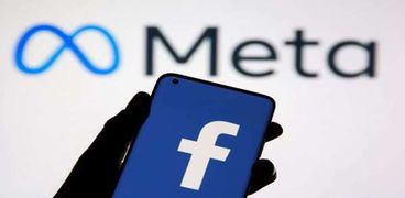 شركة ميتا تحذر مستخدمي فيسبوك