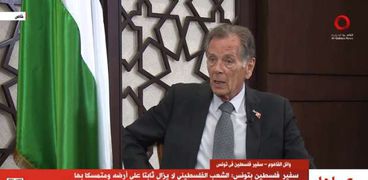 السفير الفلسطيني في تونس