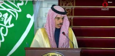 وزير الخارجية السعودية فيصل بن فرحان