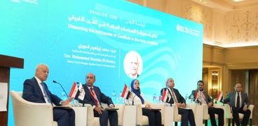 مؤتمر صراعات القرن الأفريقي وتداعياتها على الأمن الإقليمي والمصري