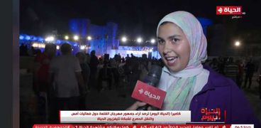 أراء الجماهير في مهرجان القلعة