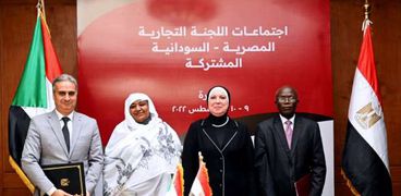 تعزيز التعاون المشترك في مجال المعارض والأسواق الدولية بين مصر والسودان