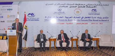جانب من فعاليات منتدى رؤساء إدارة المخاطر في المصارف العربية