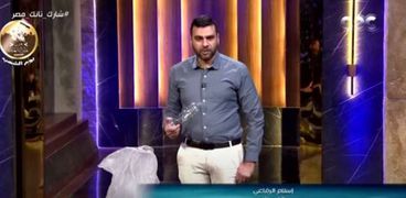 إسلام الرفاعي، مؤسس مشروع «كان بنك»