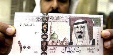 سعر الريال السعودي