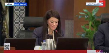 الدكتورة رانيا المشاط - وزيرة التعاون الدولي