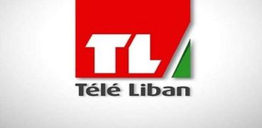 تليفزيون لبنان