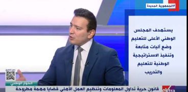 الإعلامي محمود السعيد