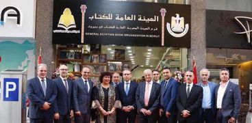 وزيرة الثقافة إيناس عبد الدايم خلال افتتاح فرع الهيئة المصرية العامة للكتاب بلبنان