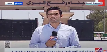كريم رجب، مراسل إكسترا نيوز