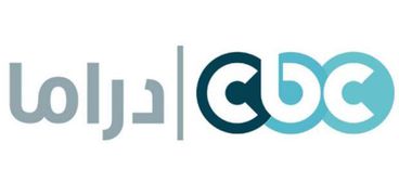 تردد قناة CBC Drama