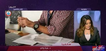 مدير الشركة المصرية لإنتاج اللقاحات فاكسيرا