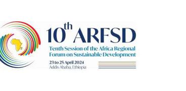المنتدى الأفريقي للتنمية المستدامة