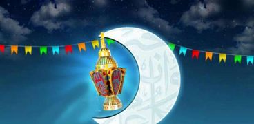 إمساكية رمضان 2024 شرم الشيخ - أرشيفية