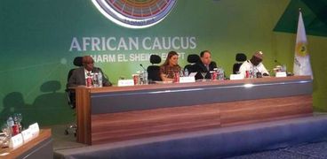 الجلسة الافتتاحية للاجتماعات السنوية للتجمع الإفريقى للبنك الدولي وصندوق النقد بمدينة شرم الشيخ