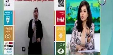 مبادرة كلمني إشارة