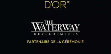 شركة The Waterway Developments