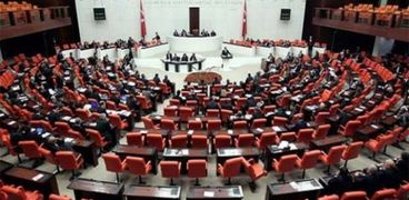 مجلس النواب التركى