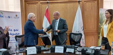 بنك ناصر يوقع بروتوكول مع الهيئة القبطية