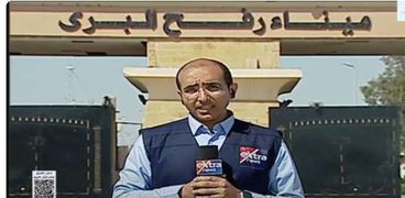 محمد عادل، مراسل قناة «إكسترا نيوز»