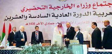 «شكرى» وعدد من وزراء الخارجية العرب فى اجتماع سابق للقمة العربية «صورة أرشيفية»