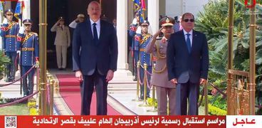 الرئيس السيسي ونظيره الأذربيجاني
