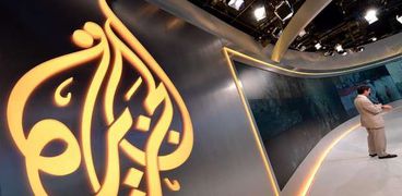 شعار قناة الجزيرة القطرية