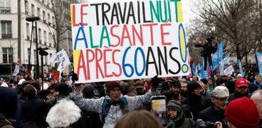تظاهرات فرنسا - أرشيفية