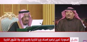 سامى المشد المحلل السياسي السعودي